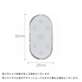フットランプ ルームランプ 自動車 | PlusNao | 詳細画像16