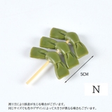 キーホルダー キーリング 食品サンプル | PlusNao | 詳細画像18 