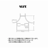 エプロン 前掛け レディース | PlusNao | 詳細画像12