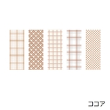 メモ帳 文房具 文具 | PlusNao | 詳細画像12