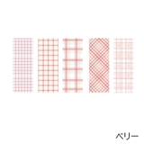 メモ帳 文房具 文具 | PlusNao | 詳細画像13