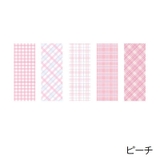 メモ帳 文房具 文具 | PlusNao | 詳細画像14