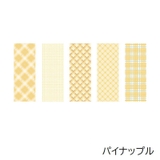 メモ帳 文房具 文具 | PlusNao | 詳細画像16