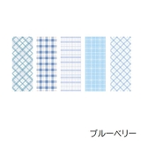 メモ帳 文房具 文具 | PlusNao | 詳細画像18