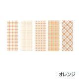 メモ帳 文房具 文具 | PlusNao | 詳細画像19
