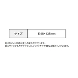 メモ帳 文房具 文具 | PlusNao | 詳細画像20