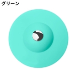 排水口カバー2個組 ゴミ受け 床ドレン | PlusNao | 詳細画像17