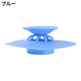 排水口カバー2個組 ゴミ受け 床ドレン | PlusNao | 詳細画像18