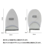 スチーム用アイロン台 ハンディータイプ 手袋式 | PlusNao | 詳細画像12
