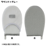 スチーム用アイロン台 ハンディータイプ 手袋式 | PlusNao | 詳細画像9