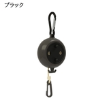 物干しロープ 洗濯ロープ 伸縮式 | PlusNao | 詳細画像12 