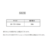 物干しロープ 洗濯ロープ 伸縮式 | PlusNao | 詳細画像13 