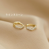 ピアス 片耳用 レディース | PlusNao | 詳細画像8 