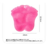 ボディブラシ 吸盤付き フットブラシ | PlusNao | 詳細画像12 