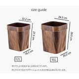 ゴミ箱 ダストボックス ごみばこ | PlusNao | 詳細画像19 