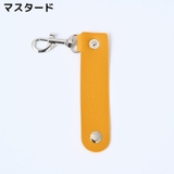 キーホルダー レディース メンズ | PlusNao | 詳細画像16