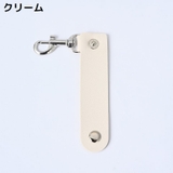 キーホルダー レディース メンズ | PlusNao | 詳細画像17