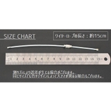 ワイヤーキーホルダー 同色5本セット ネジ式 | PlusNao | 詳細画像18 