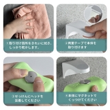 マグネットソープホルダー 石鹸ホルダー 石けんホルダー | PlusNao | 詳細画像13 
