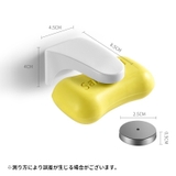 マグネットソープホルダー 石鹸ホルダー 石けんホルダー | PlusNao | 詳細画像15 