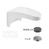マグネットソープホルダー 石鹸ホルダー 石けんホルダー | PlusNao | 詳細画像8 