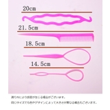 ヘアアレンジスティック コーム 4点セット | PlusNao | 詳細画像10 