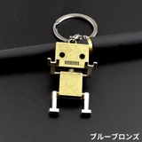 キーホルダー キーリング バッグチャーム | PlusNao | 詳細画像5 