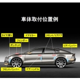 カーステッカー 車用ステッカー 車用品 | PlusNao | 詳細画像11 