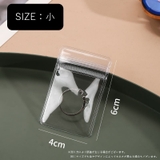 アクセサリーケース アクセサリー用パウチ 小分けパック | PlusNao | 詳細画像7