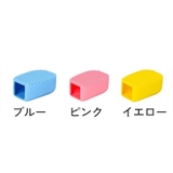 洗濯板 ミニ シリコン | PlusNao | 詳細画像11
