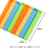 袋留めクリップ シーリングクリップ 20個セット | PlusNao | 詳細画像8