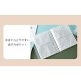 アクセサリーケース アクセサリー用バインダー アクセサリー収納ファイル | PlusNao | 詳細画像10