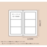 アクセサリーケース アクセサリー用バインダー アクセサリー収納ファイル | PlusNao | 詳細画像12