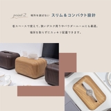 ティッシュケース ティッシュカバー 木目調 | PlusNao | 詳細画像5