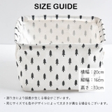 卓上収納ボックス 収納グッズ 四角形 | PlusNao | 詳細画像5 