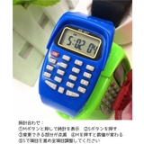 腕時計 電卓付き 計算機付き | PlusNao | 詳細画像11 