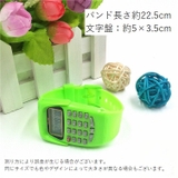 腕時計 電卓付き 計算機付き | PlusNao | 詳細画像20 