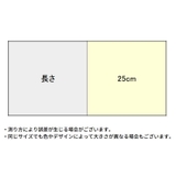 おしゃぶりホルダー おもちゃホルダー 歯固めホルダー | PlusNao | 詳細画像16