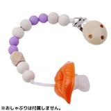 おしゃぶりホルダー おもちゃホルダー 歯固めホルダー | PlusNao | 詳細画像4