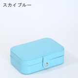 アクセサリーケース ジュエリーボックス 大容量 | PlusNao | 詳細画像14 