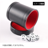 ダイスカップ サイコロ 6個 | PlusNao | 詳細画像2 