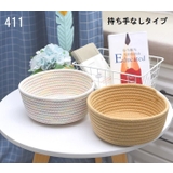 収納バスケット 小物入れ かご | PlusNao | 詳細画像10 