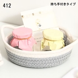 収納バスケット 小物入れ かご | PlusNao | 詳細画像11 