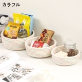 収納バスケット 小物入れ かご | PlusNao | 詳細画像16 