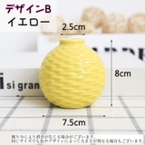 花瓶 花器 フラワーベース | PlusNao | 詳細画像19