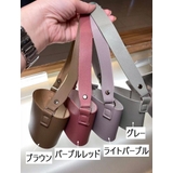 ドリンクホルダー カップホルダー 持ち手付き | PlusNao | 詳細画像15 
