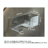 ドライヤーホルダー 大サイズ 小物収納付き | PlusNao | 詳細画像9