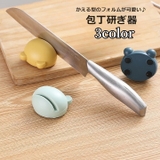 包丁研ぎ器 砥石 シャープナー | PlusNao | 詳細画像1