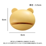 包丁研ぎ器 砥石 シャープナー | PlusNao | 詳細画像12