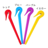ヘアゴムカッター キッズ レディース | PlusNao | 詳細画像4 